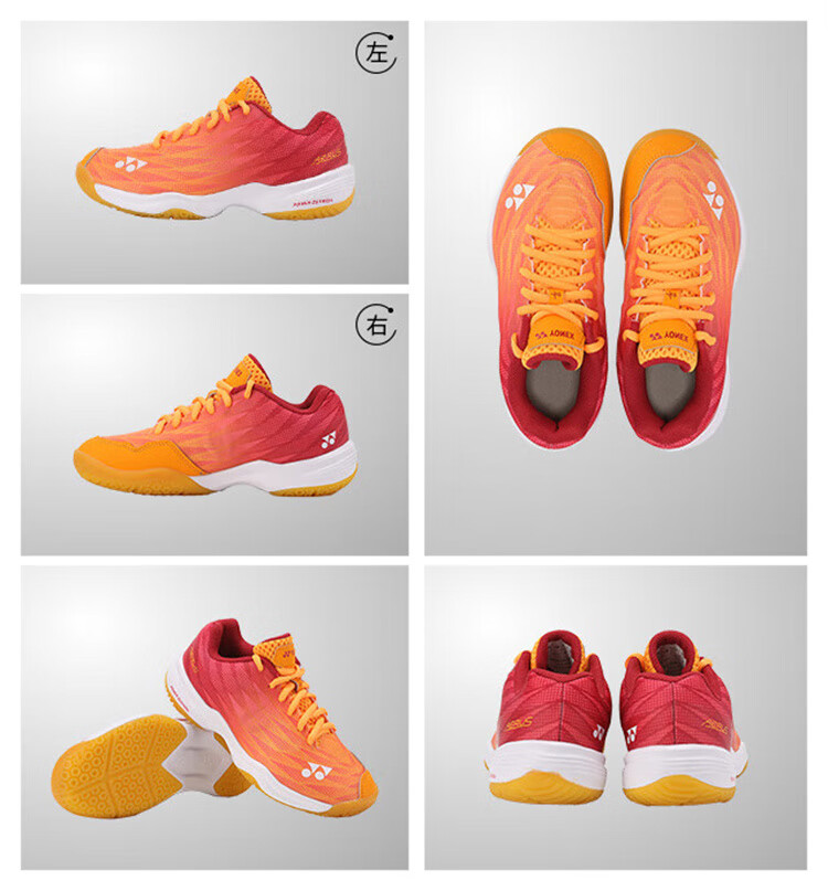 YONEX Badminton Shoes for Children And Teenagers, Ultra-Light Shock-Absorbing Sports Shoes SHBA5JR Orange-Red Size 35 5
