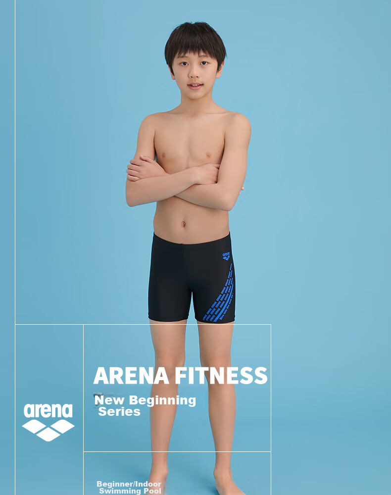 Arena Children's Swim Trunks, Boys' Youth Boxer Shorts, Hot Spring Professional Training Comfortable High-Elasticity Quick-Dry Chlorine-Resistant Swimming Trunks 1