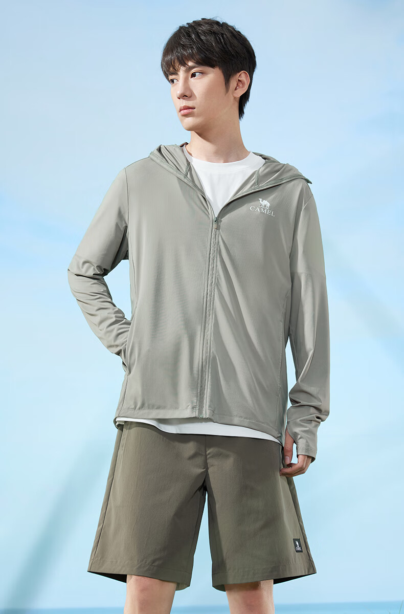 CAMEL Outdoor Sun Protection Jacket UPF50+ UV Protection Cooling Lightweight Fishing Sun Shirt [Muguang] A24BAEO082 27