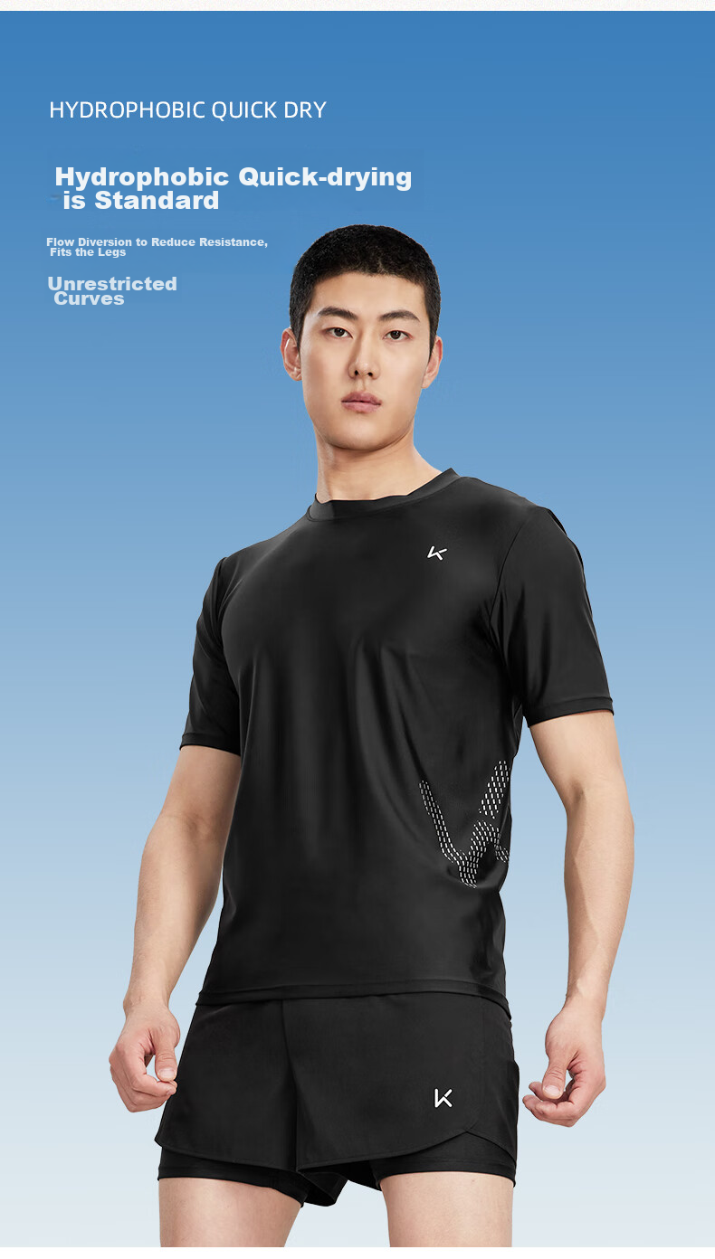 Keep Men's Short-Sleeve Swimsuit Top, Quick-Dry, Anti-Embarrassment, Professional Hot Spring Surfing Suit, Swimming Gear, Black, XXXL 1