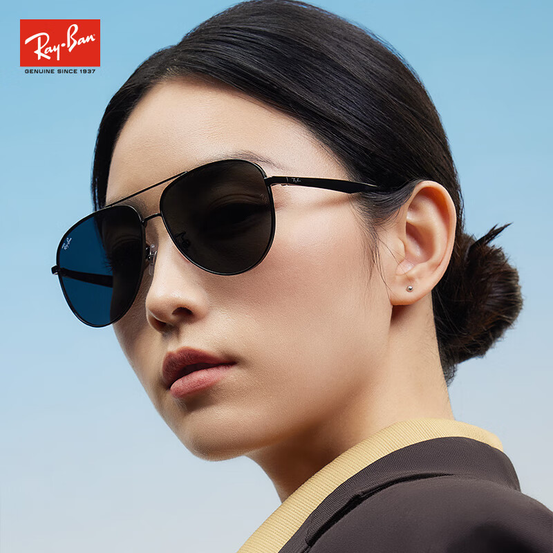 Солнцезащитные очки RayBan "Frog-Eye", стиль "Авиатор", унисекс, 0RB3712D002/8762, серые линзы, серый