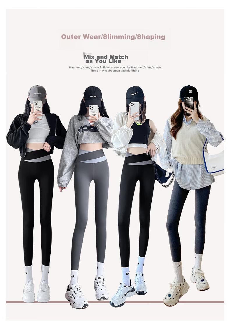 LangSha Shark Leggings for Outer Wear, Butt-Lifting Yoga High-Waisted Tummy Control Slimming Sports Plus Size Women's Thin Pants Base Layer 15