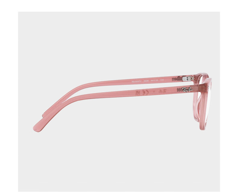 RayBan Optical Frame ELLIOT Series Children's Myopia Glasses Frame 0RY9097V 12