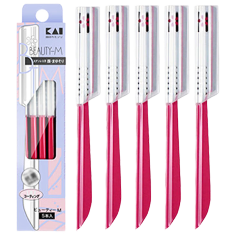 Beiyin Japanese Imported Eyebrow Razor for Women, Sharp And Durable, Suitable for Experienced Users, Eyebrow Shaping Tool (Set of 5)