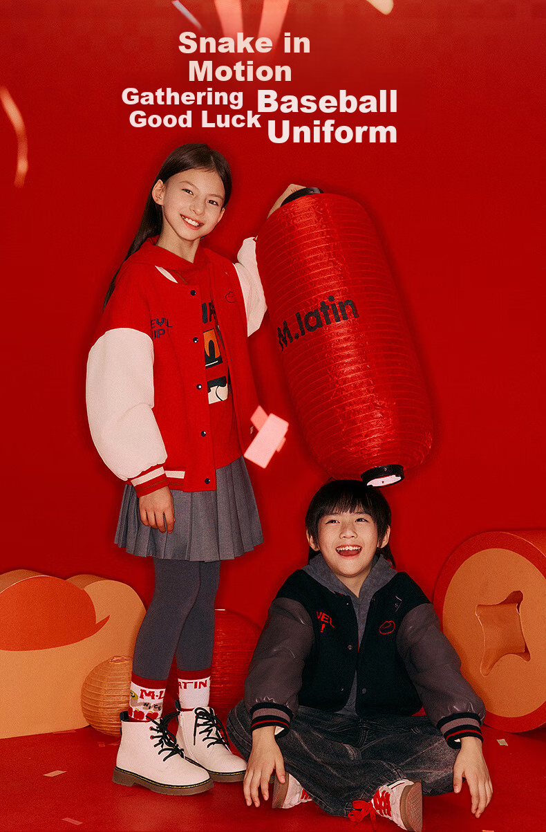 M.Latin Children's Outerwear Spring 2025 New Collection Boys And Girls Windproof Baseball Collar Jacket with Patchwork Desig 4