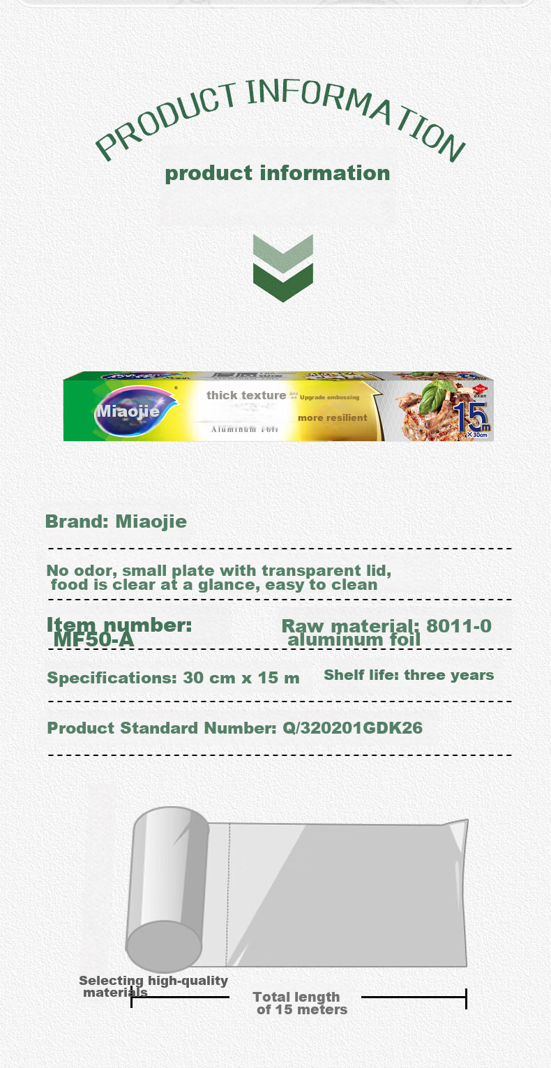 MIAOJIE Aluminum Foil, Large Bowl 20 Meters, Tin Foil, Suitable for Barbecue Oven And Air Fryer 11