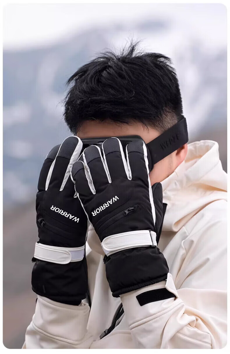 Huili Ski Gloves for Men And Women, Winter Fleece-Lined Thick Warm Windproof Water-Resistant Touchscreen Electric Bike Storage Gloves 15