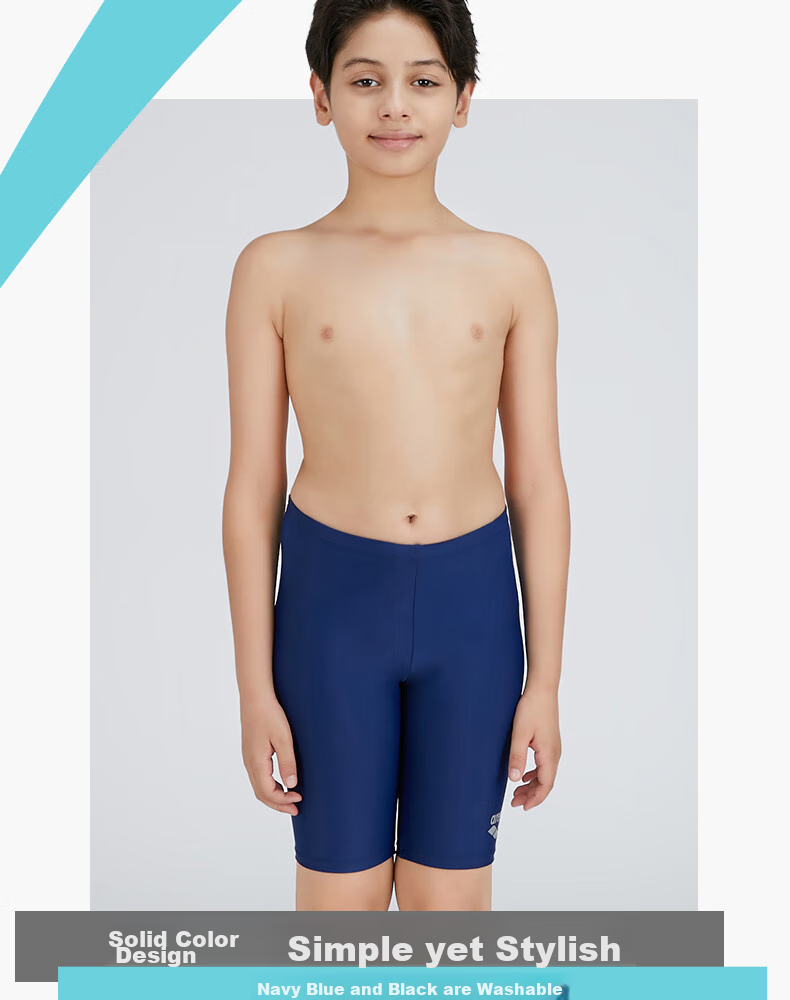 Arena Children's Knee-Length Swim Shorts, Professional Comfortable Quick-Dry Training Swimsuit, Simple And Stylish, Sun Protection And Chlorine-Resistant 2