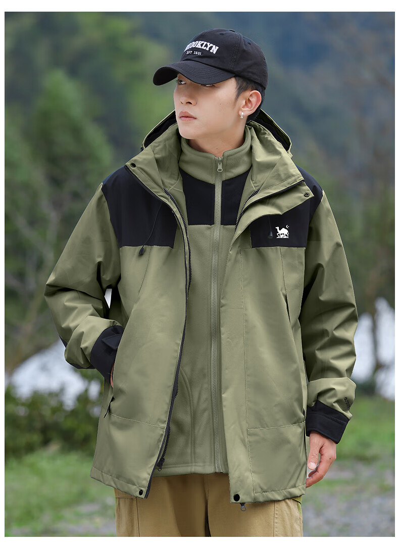 EASTERN CAMEL Couple's Three-In Waterproof Jacket, Men's And Women's Outdoor Sports Coat, Windproof Outerwear, Light Green Single Layer, 3XL 12