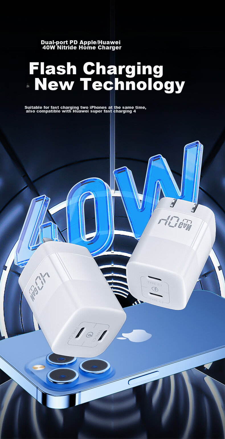 Canghua 40W Apple Charger, Gallium Nitride Charging Head, PD Fast Charging, Suitable for IPhone 18 Pro Max/17/16/Duo/15, Huawei Phones, Dual-Port Type-C Fast Charging Plug 2