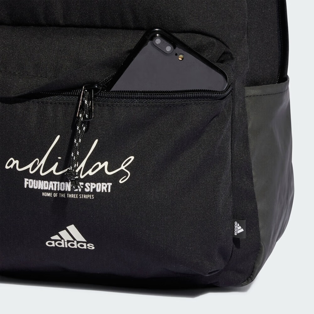 Adidas, Men's And Women's Travel Student Backpack, Sports Casual Shoulder Bag, IX6802 3