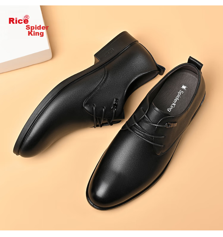 SPIDER KING Men's Leather Shoes, British Style Lace-Up Formal Shoes, Versatile Comfortable Business Casual Shoes, 22393 Black, Size 37 11