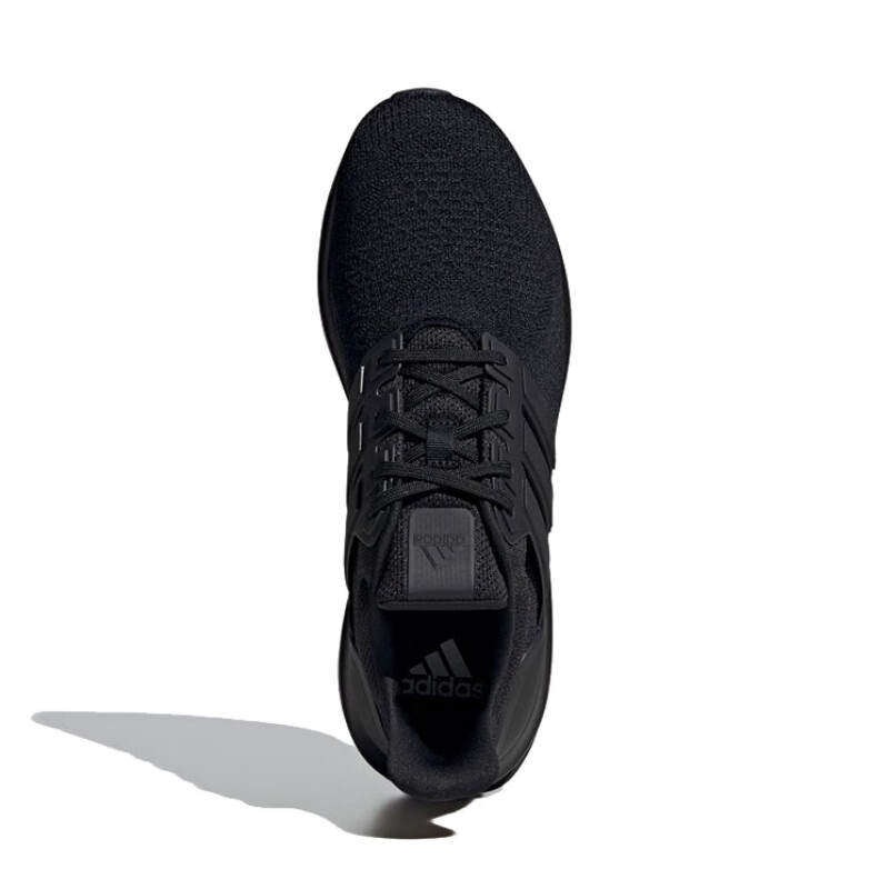 Adidas UBOUNCE Lightweight Running Shoes for Men, Model IG6003, Size 42 5