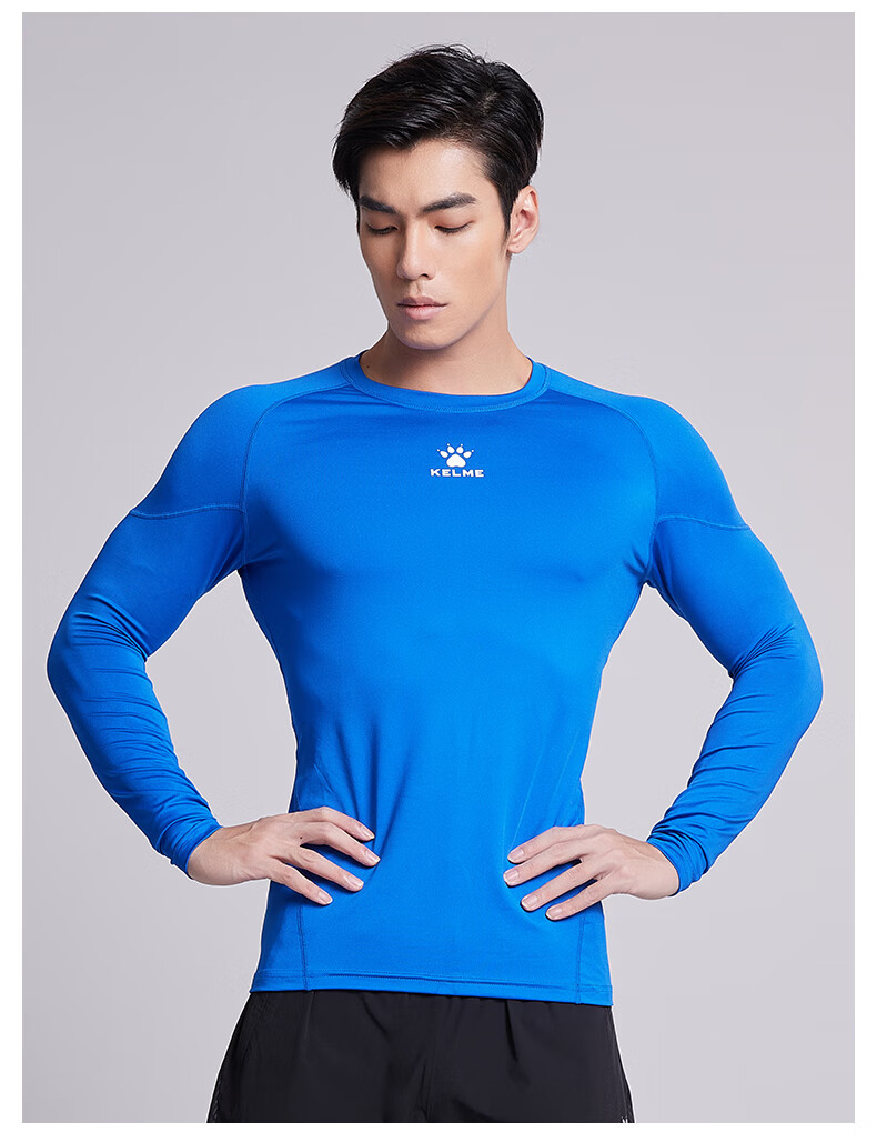 KELME Sports Compression Shirt for Men, Autumn Long-Sleeve Undershirt, Breathable Basketball Football Elastic Fitness Wear, Colorful Blue, XL 12