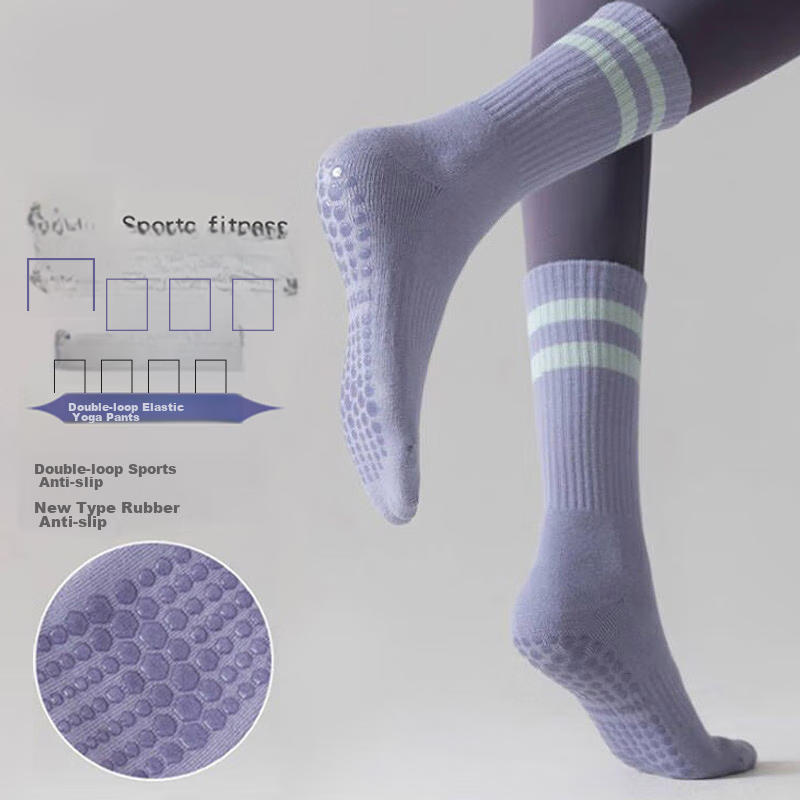 Duweike Professional Yoga Socks, Non-Slip Women's Cotton Mid-Calf Socks, Pilates Fitness Exercise Silicone Floor Socks, Light Purple