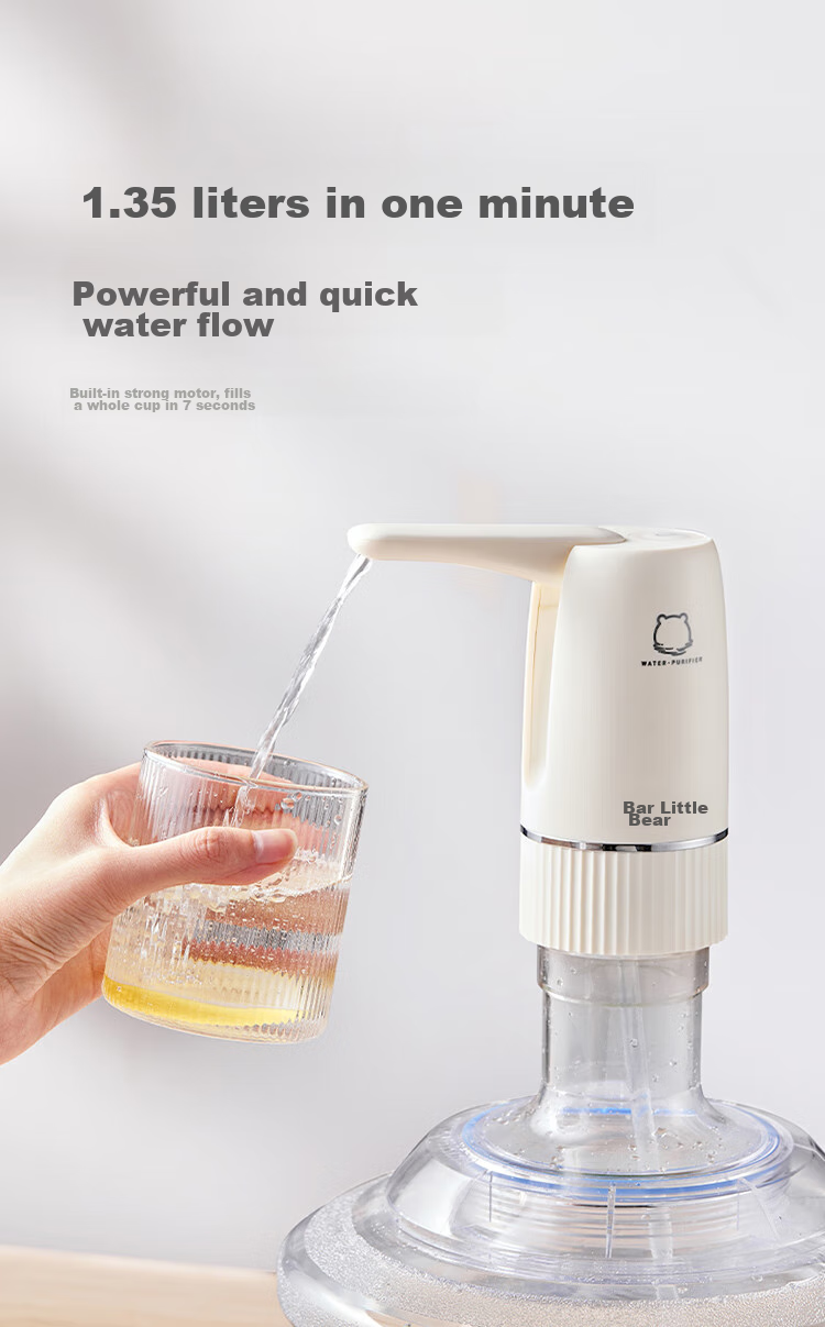 Bear Bottled Water Dispenser, Electric Water Pump, Mineral Water Dispenser, Dual-Use for Bottles And Tubs, YSJ-D05M1 2