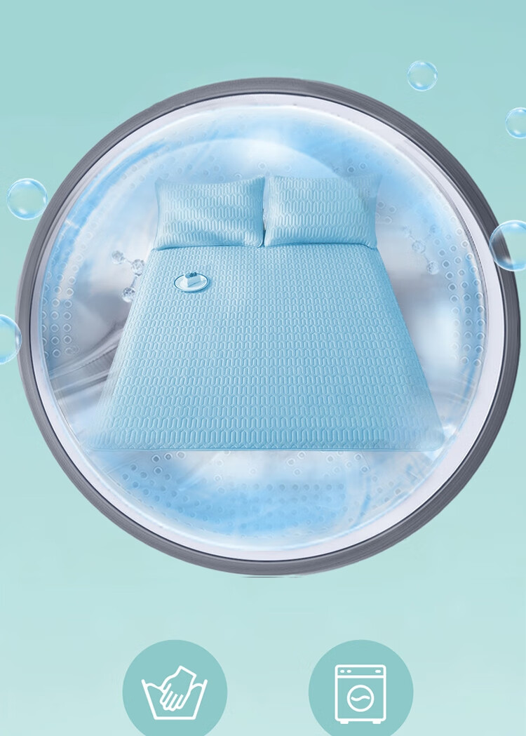 Ranpai Latex Mat Cooling Mat Three-Piece Set, Class A Baby Ice Silk Soft Mat, Washable Cooling Mat for Summer, 1.8*2 Meter Bed Sheet Style 10