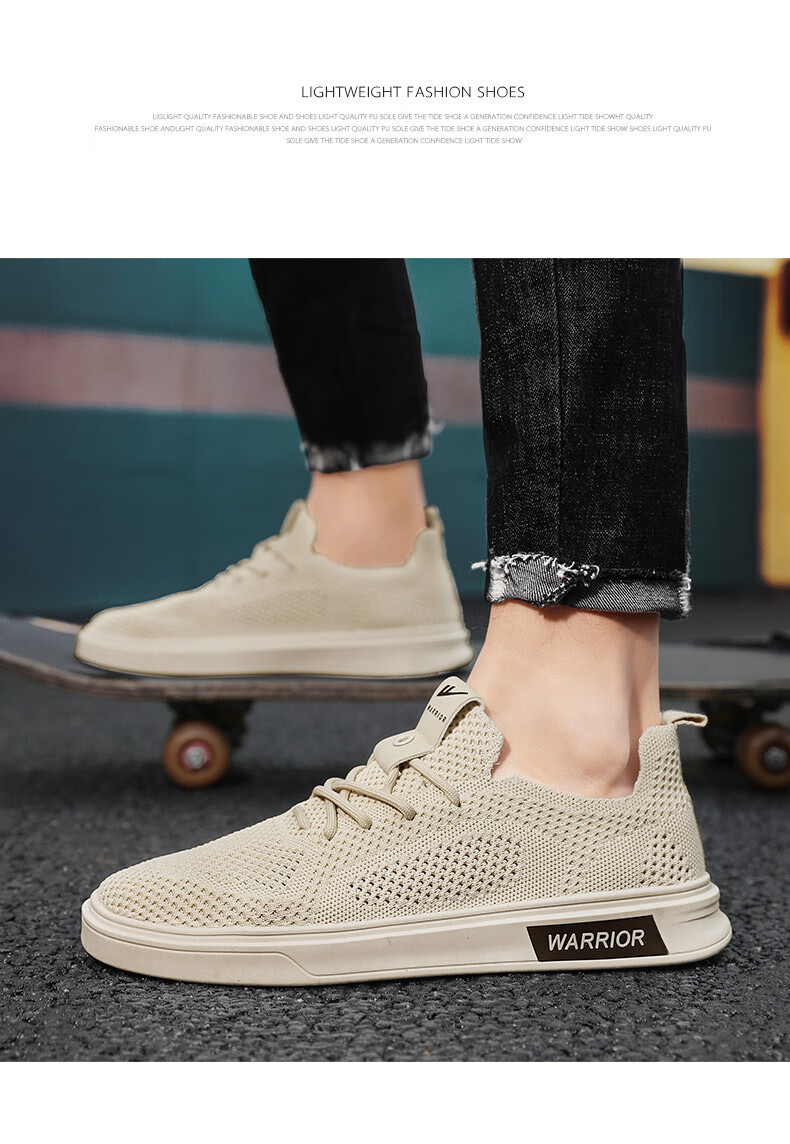 Huili Men's Shoes, Old Beijing Cloth Shoes, 2026 Summer New Style Men's Breathable Lightweight Mesh Casual Shoes, Black, Size 41 11