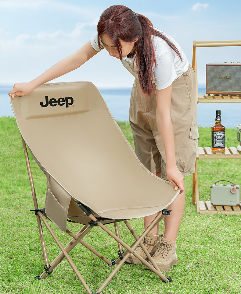 JEEP Outdoor Camping Folding Chair High Back Moon Chair Comfortable Portable Fishing Recliner - Fine Sand Yellow 18