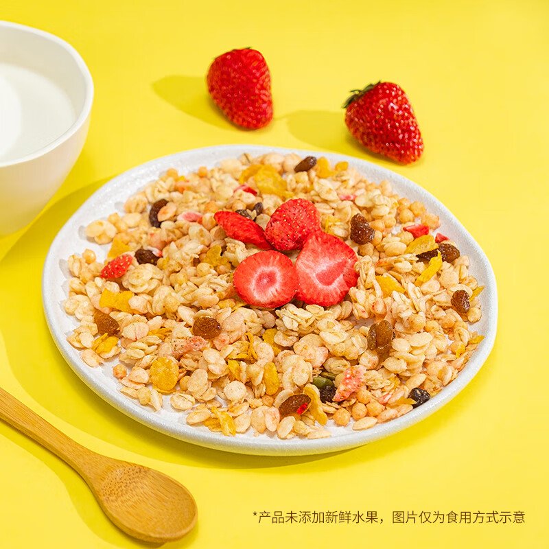 家乐氏谷兰诺拉草莓缤纷水果麦片独立小包装谷物脆早餐下午茶零食420g