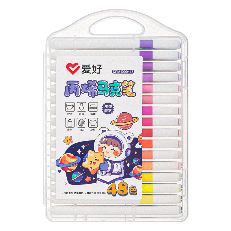AIHAO Acrylic Markers, Children's Drawing Pens, DIY Hand-Drawn Graffiti Paint Pens, Elementary School Students' Water-Based Markers, 36 Colors DPM1000 Watercolor Pens, Art Education Drawing Tools, Graduation Gift