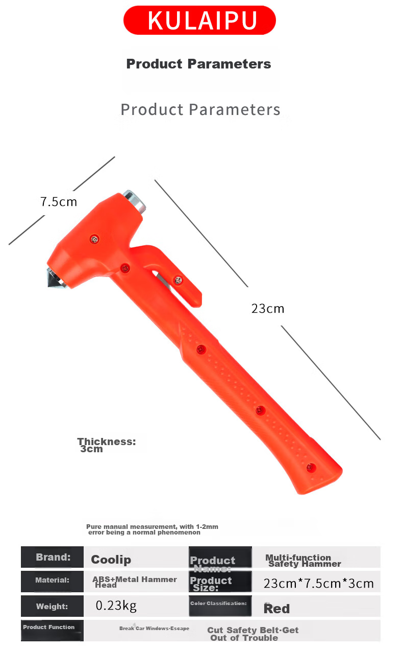 Kulaipu Car Safety Hammer, Window Breaker, Emergency Rescue Multi-Functional Fire Hammer, Vehicle-Mounted Life-Saving Hammer with Bracket KLP-86 6