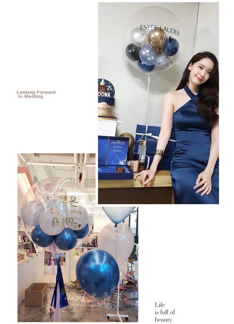 DiliCarr Birthday Scene Decoration Balloons, First Birthday Wedding Grand Opening Decorations, Balloon Setup Kit 12