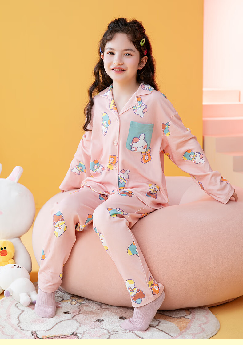 Fenteng Children's Pajamas for Girls, Early Spring Pure Cotton Brown Bear Cony Rabbit IP, Big Kids' Loungewear Q9FJ257390083 13