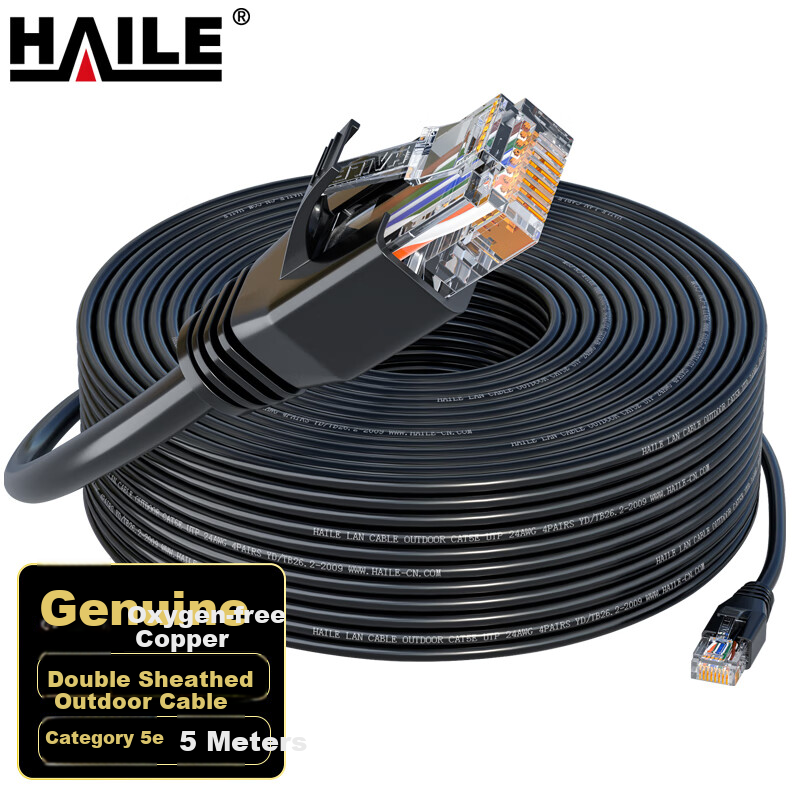 HAILE Cat5e Pure Copper Outdoor Special Network Cable Waterproof Sunproof with RJ45 Connectors, 5 Meters Outdoor Surveillance Broadband Computer Network Cable Patch Cord Finished Line HT-6508