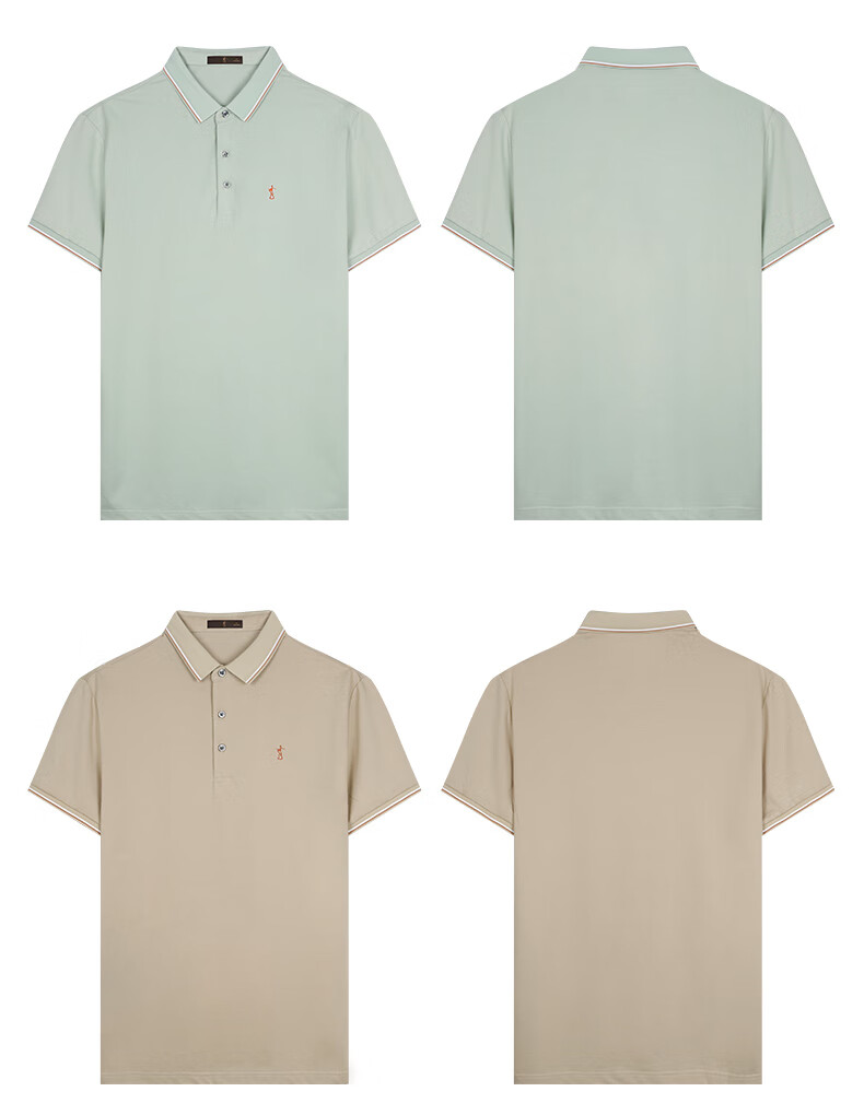 Caizi Men's Summer Short Sleeve Polo Shirt Silk 5A Antibacterial Breathable Embroidered Striped Contrast Collar Solid Color Collar Base Shirt 15