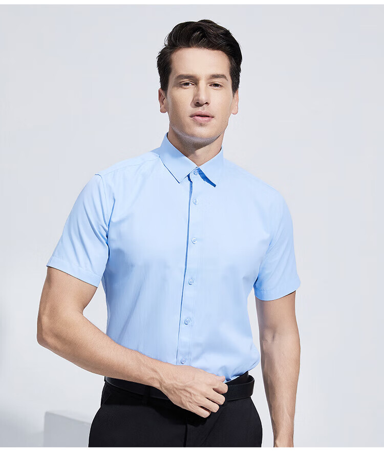 Nanjiren Men's Short-Sleeve Shirt, Summer Solid Color, Business Casual Shirt, Comfortable Breathable Short-Sleeve White Shirt for Men, White Dress Shirt 13