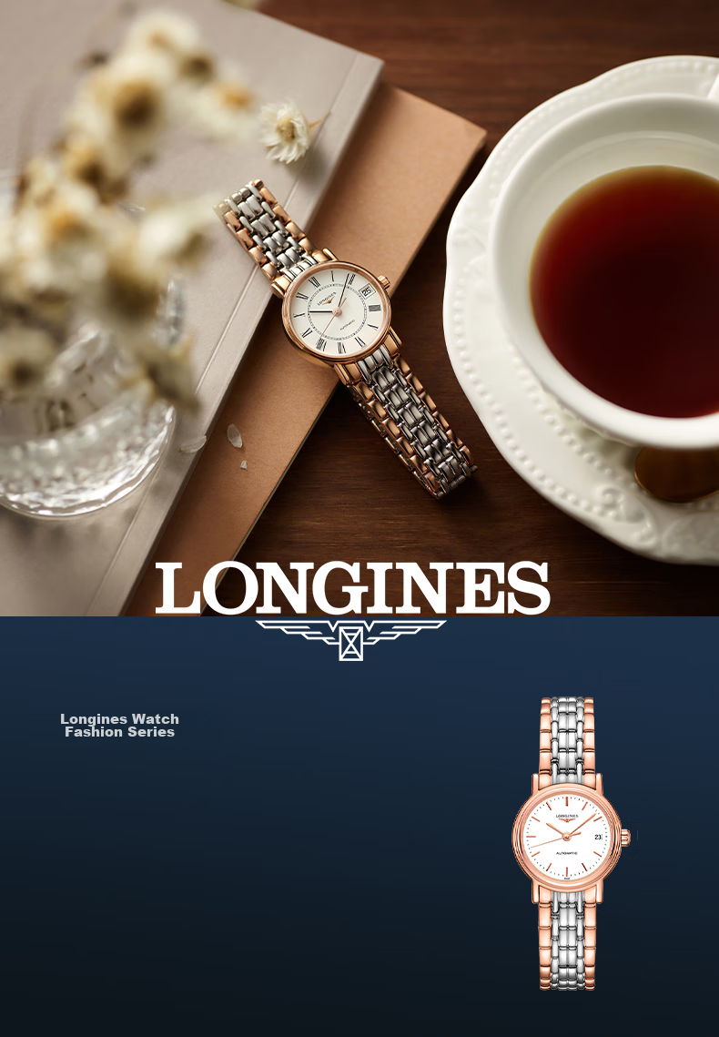 LONGINES Swiss Watch, Fashion Series, Women's Leather Strap Mechanical Watch L43224112 1