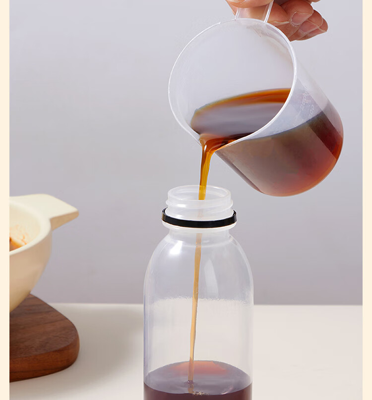 Baijie Chinese Herbal Medicine Dispensing Bottles, Heat-Resistant Sealed Containers, Food-Grade Milk Tea Bottles, Empty Bottles, 300ml, Pack of 10 1