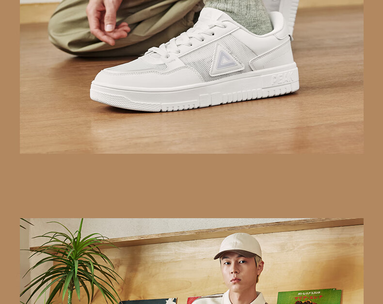 PEAK Air Force One Sneakers for Men, Summer Mesh Breathable Wear-Resistant White Shoes, Soft-Soled Sports Shoes DB520087, Cream White, Size 41 20