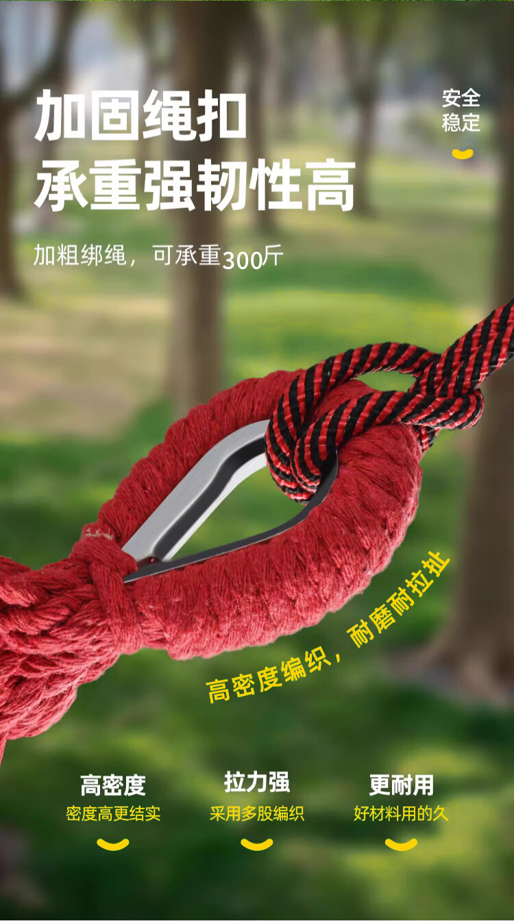 详情图.png