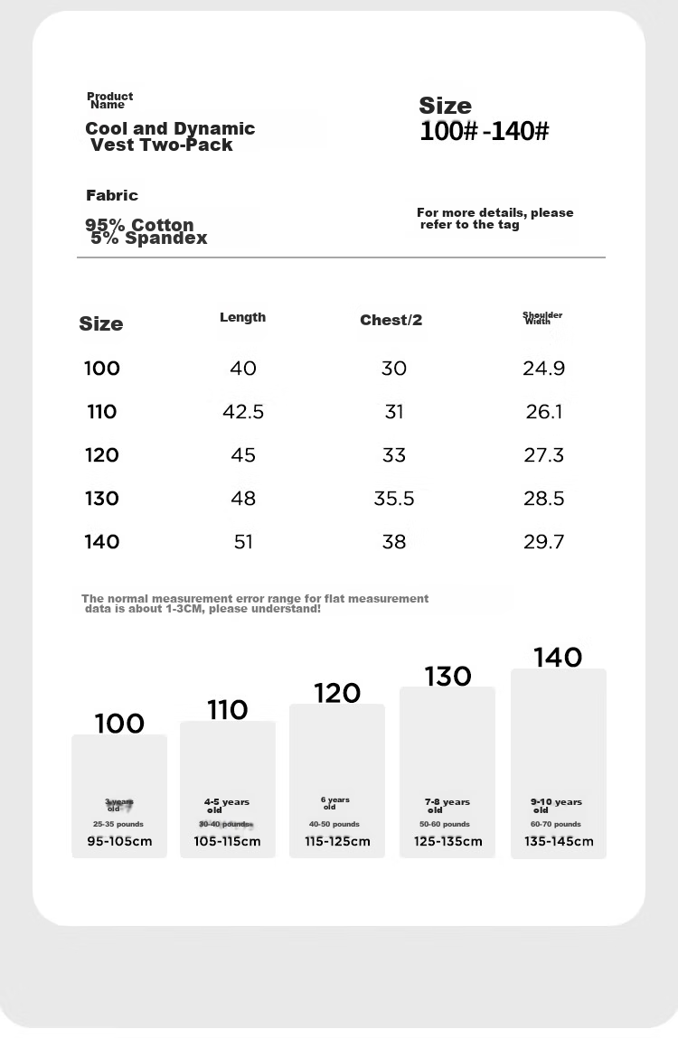 SNOOPY Children's Clothing, Boys' Sleeveless Vest Top, 2-Piece Set, for Young Children, Summer Thin Breathable Clothes 10