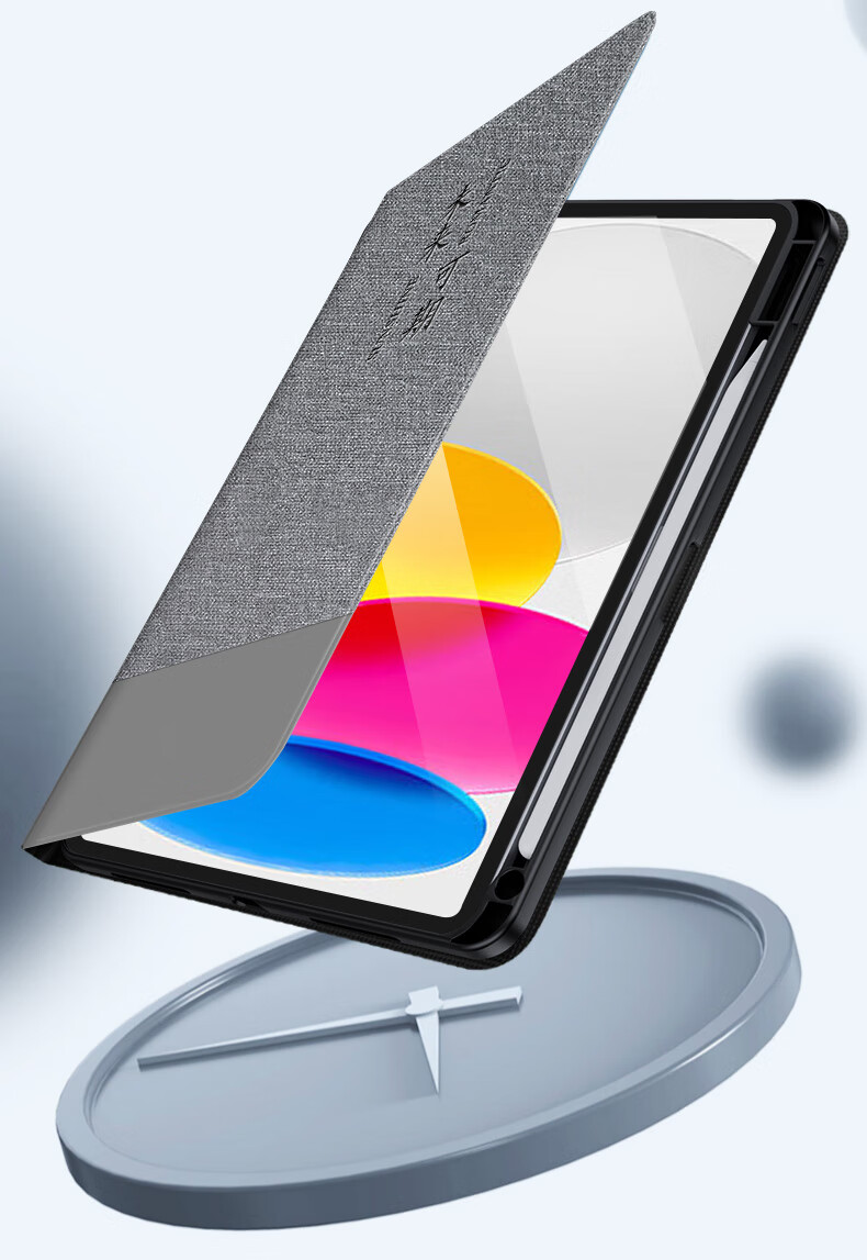 NEYAA iPad 12/11/10 Case for 10th/11th Gen 2026/25/22 New 11-inch Apple Tablet Full Coverage Slim Shockproof Leather Case with Pencil Slot Gray 8