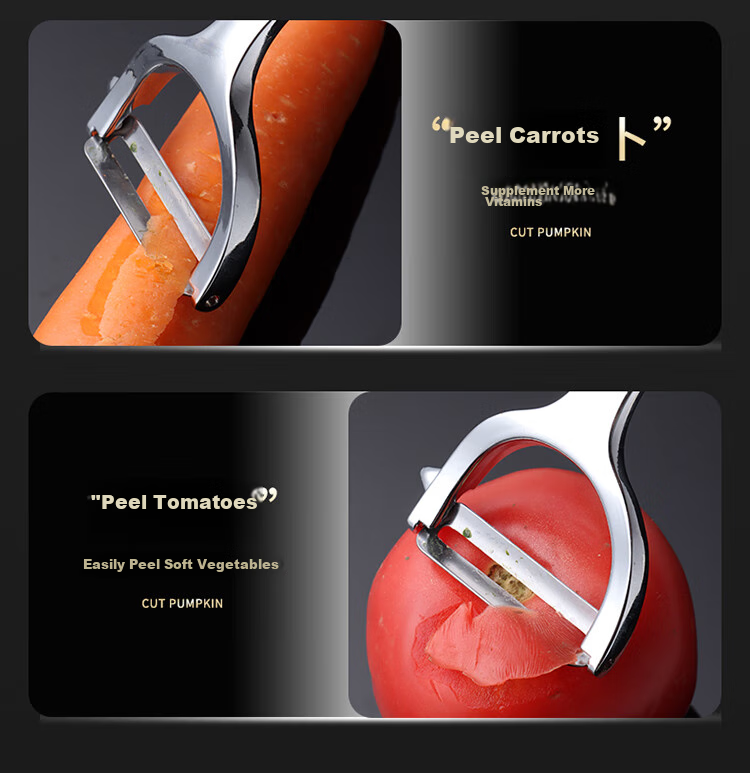 BJ Zinc Alloy Peeler Kitchen Potato Peeler Stainless Steel Peeling Tool Fruit And Melon Peeler 8