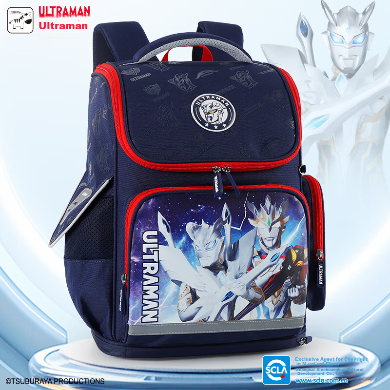 Ultraman Backpack for Primary School Boys in Grades 1-3, Lightweight And Reduced Burden Children's Backpack, Model 80071, Army Red