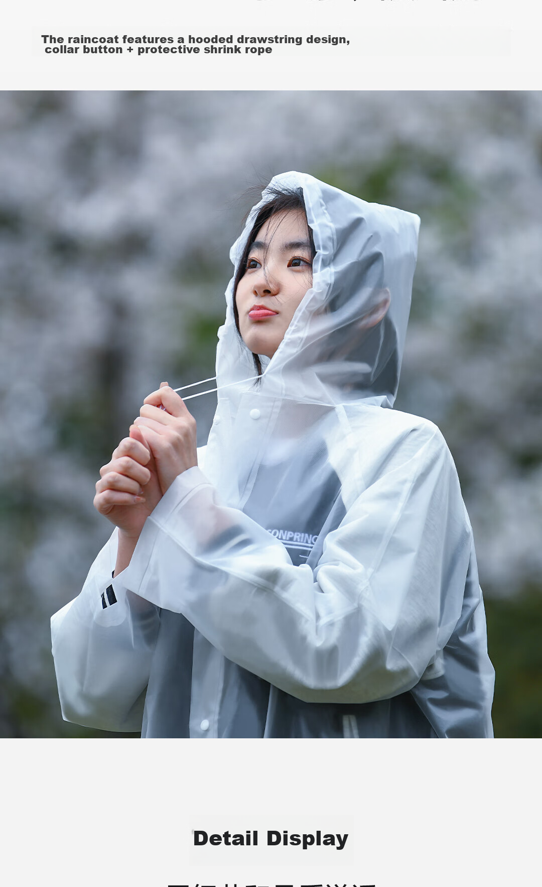 Deli Disposable Thickened Long Adult Raincoat Rain Poncho Integrated Heavy Rain Cycling Full Body Portable Outdoor Unisex 9