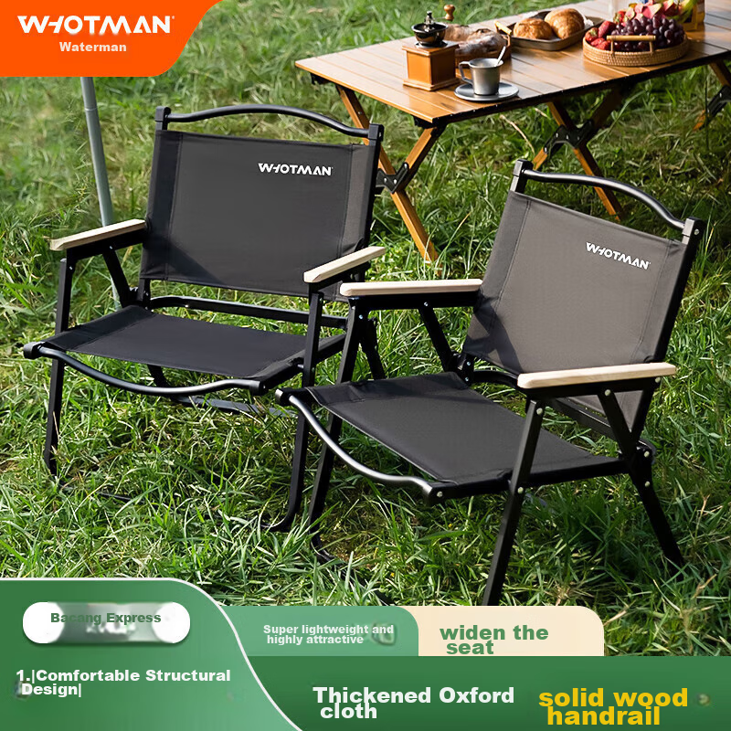 Woteman (WHOTMAN) Kmiti Chair, Outdoor Folding Chair, Portable Camping Equipment, Fishing Chair, Beach Armchair