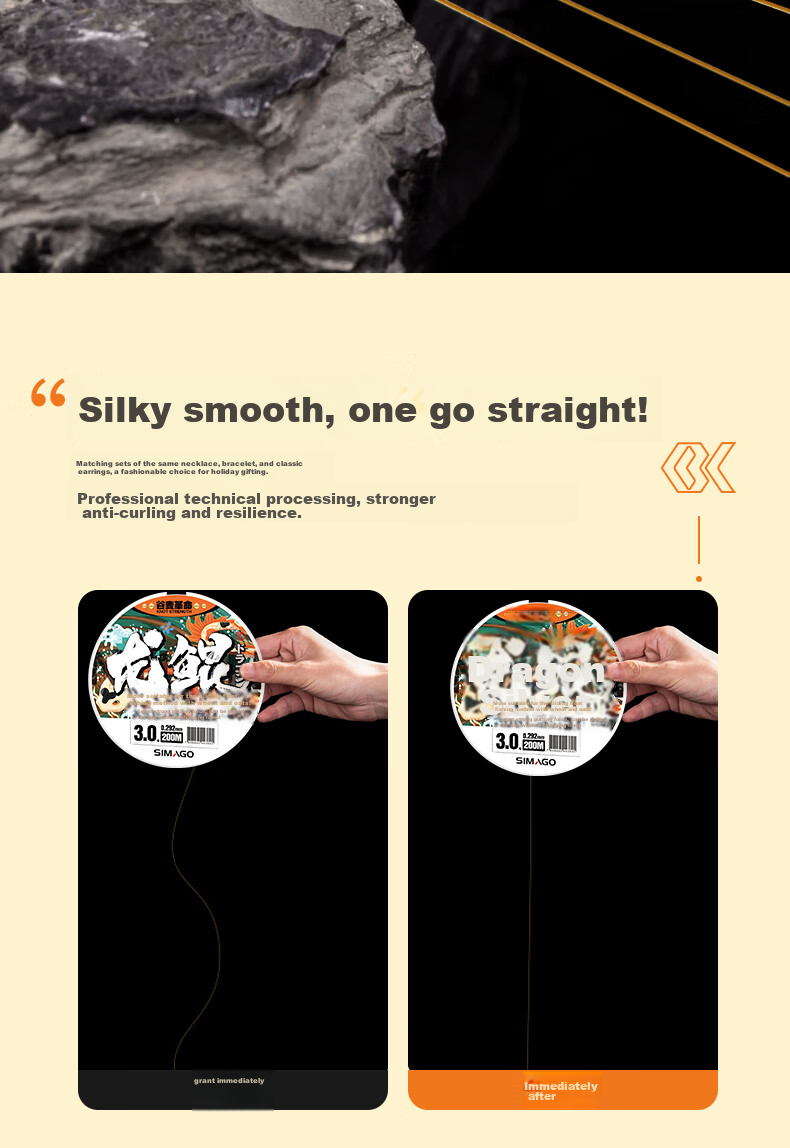 SIMAGO Ximan Duogumai Fishing Line Main Line for Bait Fishing And Wild Fishing, Pre-Tied Strong Pulling Force Nylon Line Longkun 200 Meters 1.2 Size 11