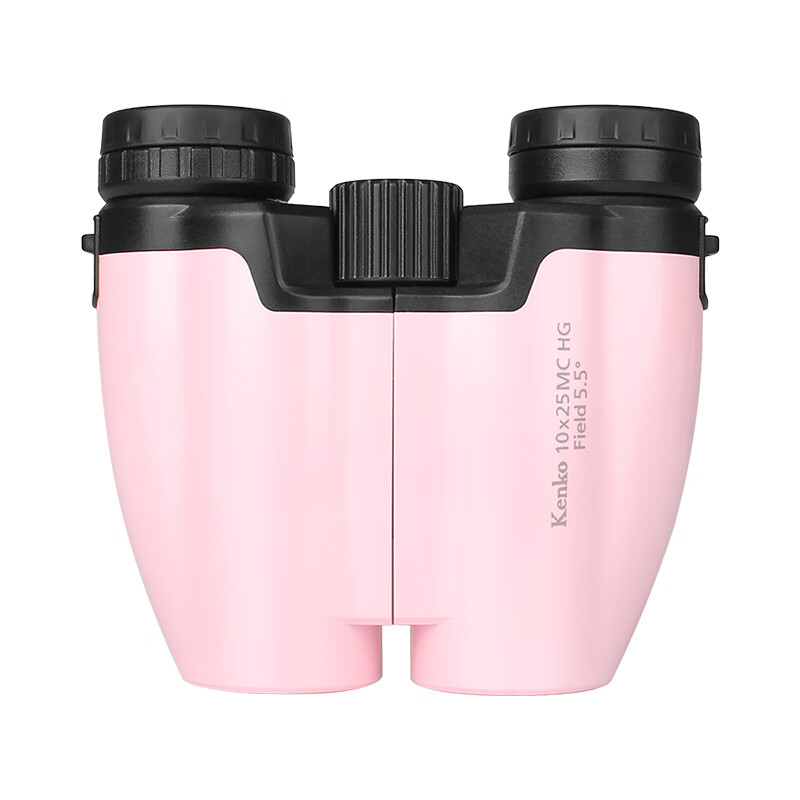 KENKO Japanese Binoculars, 10x25HG, High-Definition, Portable, for Students And Children to Watch Performances And Concerts, Outdoor Viewing, Double Tube