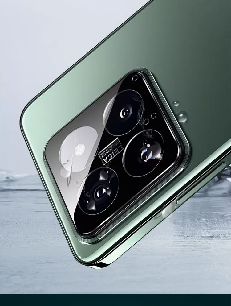 ESCASE Xiaomi 14 Camera Lens Protector, High-Definition Tempered Glass Film, AR Anti-Glare Full Coverage Phone Rear Camera Protective Film, Shockproof, Anti-Fingerprint, Ultra-Thin Glass Screen Protector 9