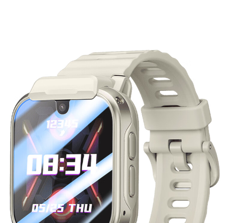ESCASE [Three-Pack Premium] Screen Protector for Xiaomi Mijia Children's Smartwatch S1, Tempered Glass Film, Shatterproof, Scratch-Resistant, Auto-Adhesive, Fingerprint-Resistant Glass Film 15