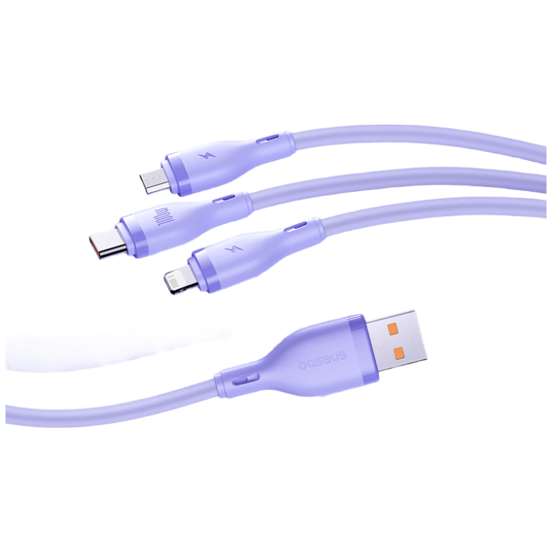 Baseus Three-In Fast Charging Cable, Car Charger, Data Cable, Three-Head Phone Fast Charging Cord for IPhone 16/15