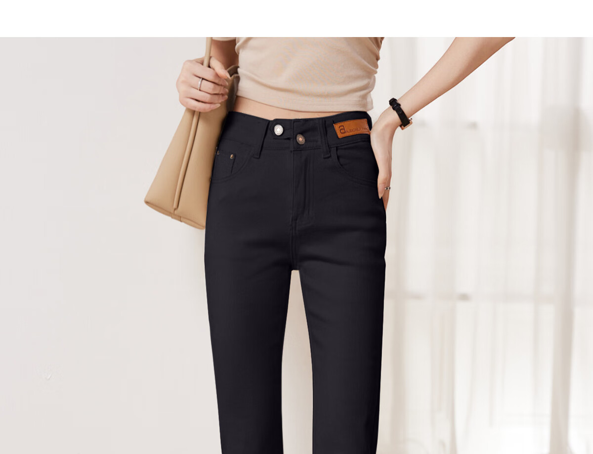 She Enjoy Women's High-Waist Draped Straight-Leg Jeans Fashion Slimming Cropped Pants T141N1101 19