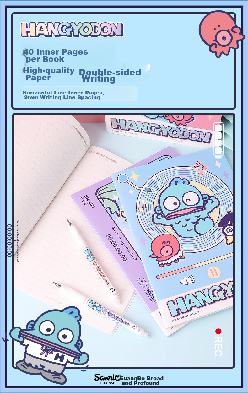 GuangBo X Sanrio Clown Fish Series Sewn Notebook B5/40 Sheets, Student Lined Inner Pages, Homework Book, Diary, Green, KT81317 4