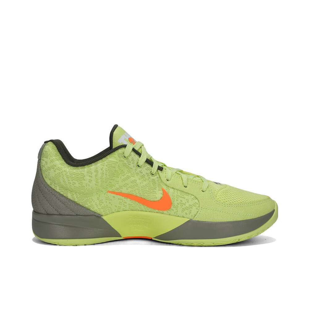 NIKE Men's Basketball Shoes JA 2 EP Cushioned Low-Top Sneakers for Actual Play, FD7327-701 Green Orange 40.5 8