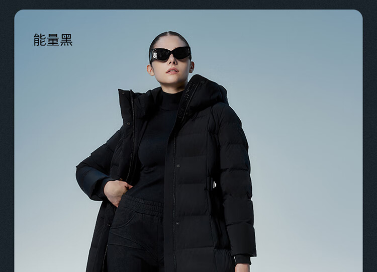 Tanboer Women's Long down Coat with Hood, Waist-Cinching Slimming Effect, Thickened Warm Ladies' down Jacket 550890D Aurora Black 160 19
